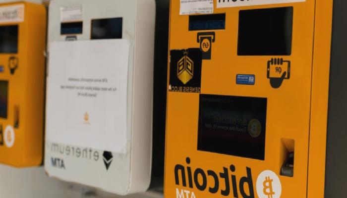 Bitcoin Depot, BTC ATM’lerinin Yazılımını Dönüştürüyor