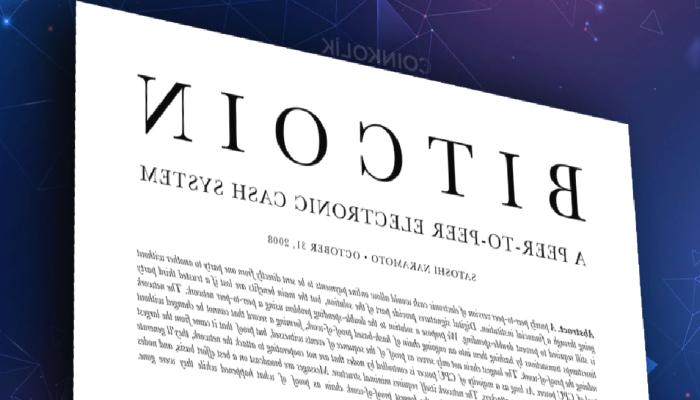 Bitcoin White Paper’ı Hakkında 14 Değişik Gerçek