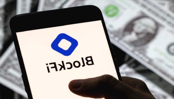 BlockFi, SBF’nin Yatırım Şirketinin İflas Başvurusunu Kaldırmak İstiyor