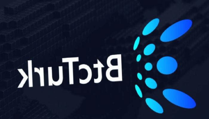 BtcTurk’ten Depremzedelere 6 Milyon TL’lik Yardım