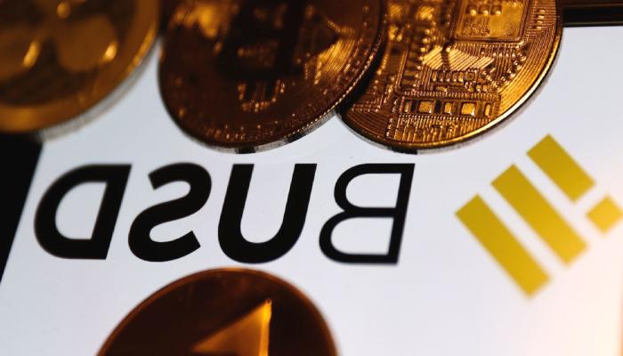 BUSD’dan Sonraki Bu Altcoin mi? Durdurma Buyruğu İddiası!