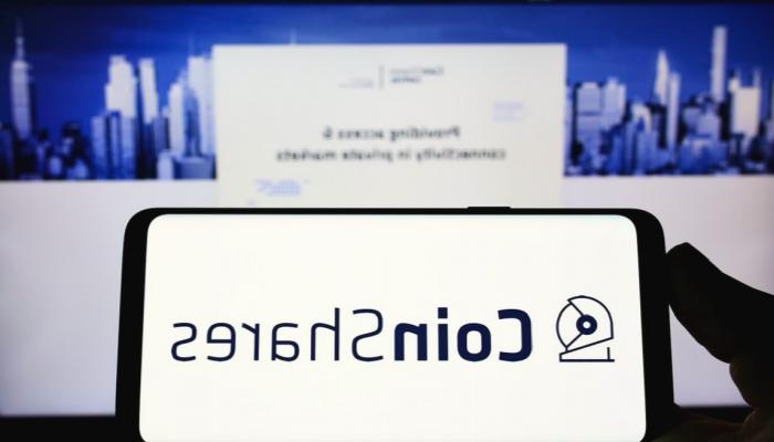 CoinShares, Kaybedenler Kulübüne Dahil Oldu!