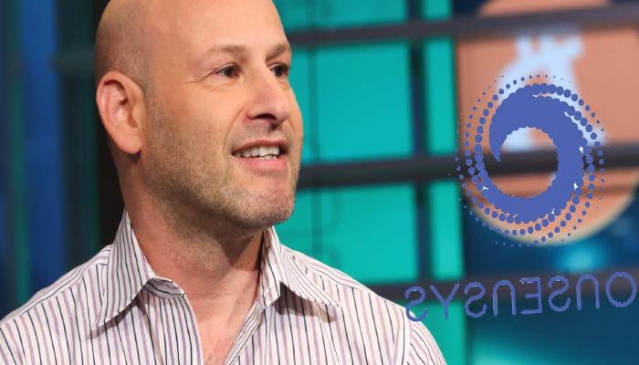 ConsenSys, Hal’ı Satın Aldı