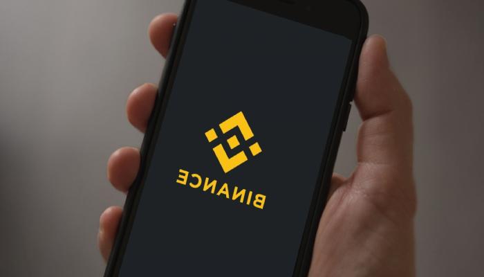 Delist Ediliyor! Binance Bu 5 Altcoin İçin Duyuru Yaptı!