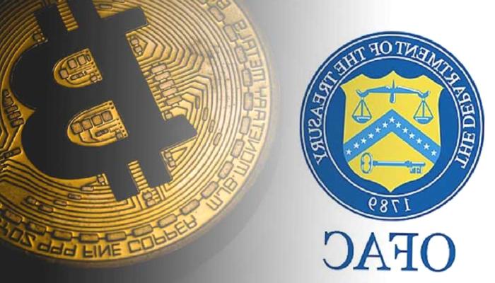 Dikkat: ABD Bu Kripto Para Adreslerini Kara Listeye Aldı!