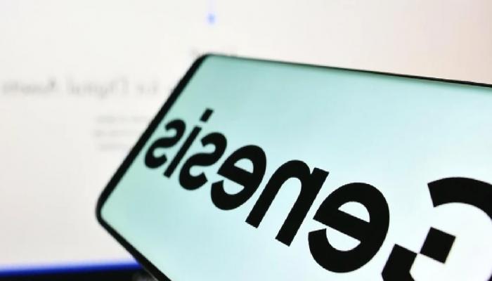 Genesis Davası için Alacaklı Komitesi Oluşturuldu