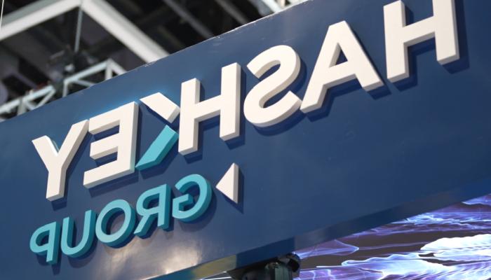 HashKey Group, Hong Kong Düzenleyicisinden Onay Aldı