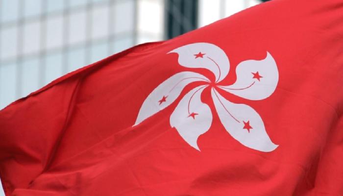 Hong Kong, Kripto Ataklarını Sağlama Almak İstiyor