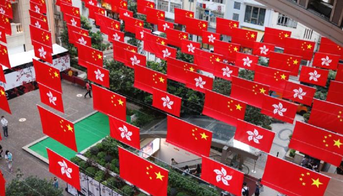 Hong Kong’un Akımına Çin’den Saklı Takviye