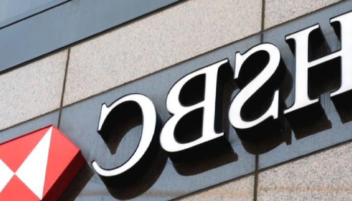HSBC, Kripto Kesimine Sıcak Bakıyor