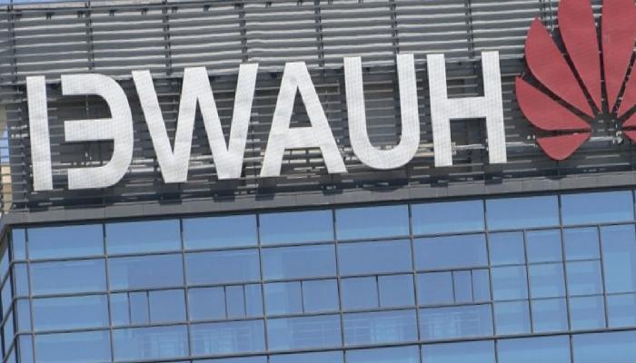 Huawei, Bilinmeyen Bir Kripto Parayı Tanıttı