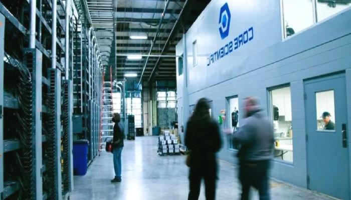 İflas Eden Core Scientific 70 Milyon Dolar Borç Aldı 