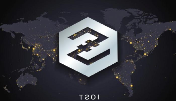 IOST, Blockchain v2 Sisteminin Başladığını Duyurdu!