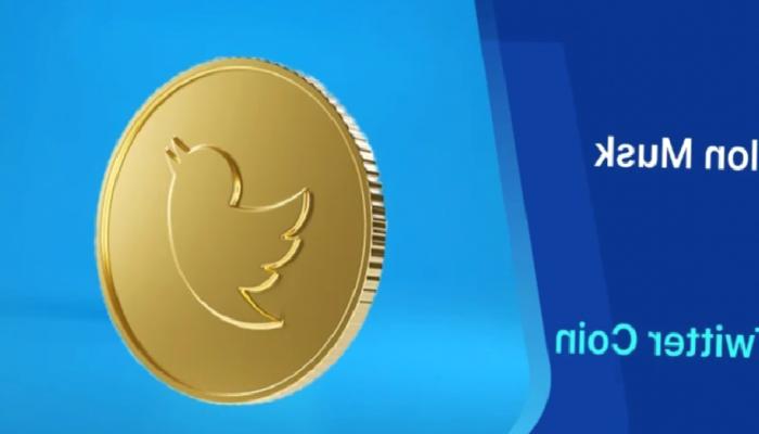 Kıymetli Argüman: Twitter Coin Satışa Sunuldu!
