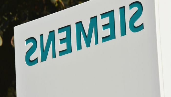 Siemens Bu Altcoin ile İşbirliği Yapıyor: Fiyat Sıçradı!