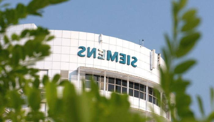 Siemens, Polygon Üzerinden Euro Tahvili Çıkarttı