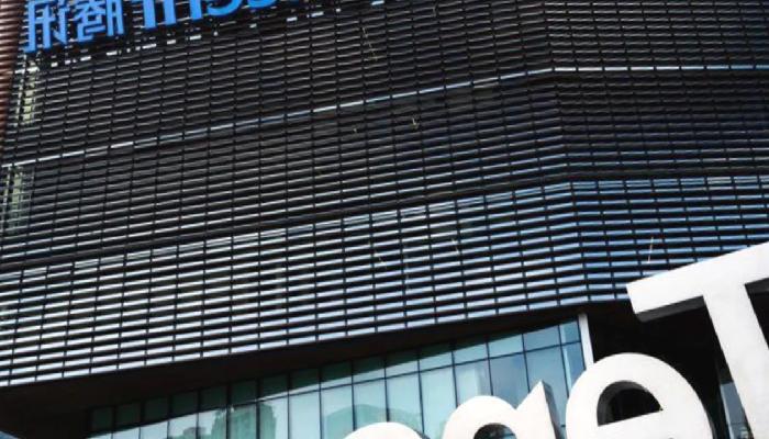 Tencent, Sanal Gerçeklik Planını Suya Düşürdü!
