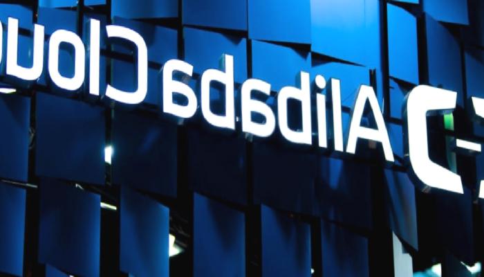 Alibaba Cloud, Sui Blockchain Geliştiricisi ile Anlaştı!