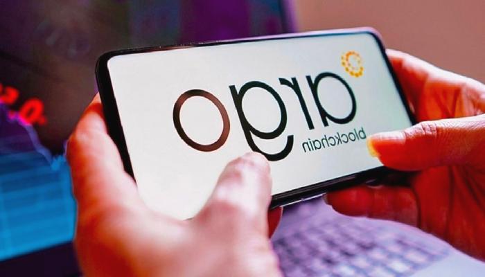 Argo Blockchain, Bitcoin Üretiminde Sürat Kesmiyor