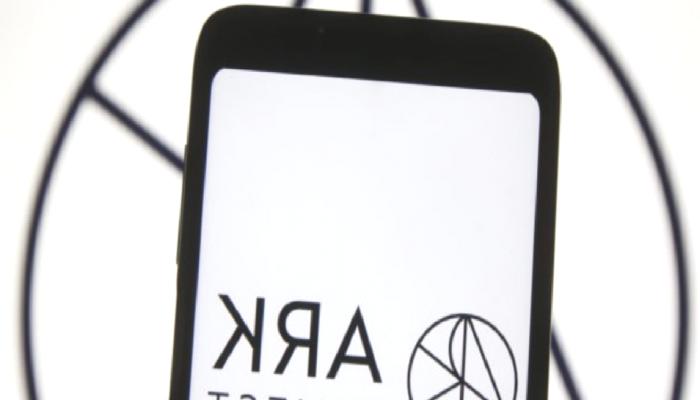 ARK Invest 17,7 Milyon Dolarlık Coinbase Payı (COIN) Aldı!