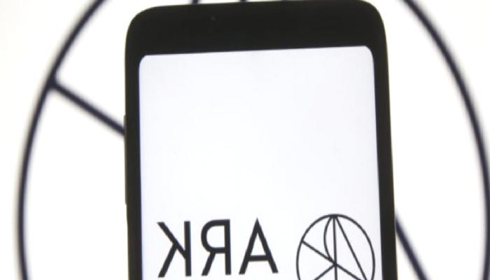 ARK Invest, Coinbase Payı Almaya Devam Ediyor