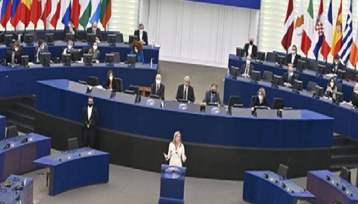Avrupa Parlamentosu’ndan Yeni Kripto Para Kararı!