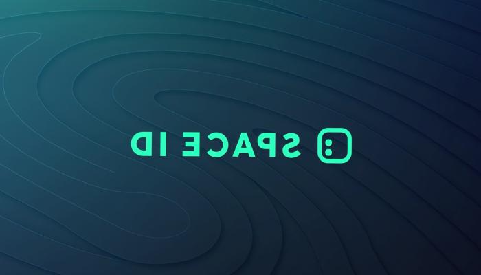 Binance Bugün Listeliyor: Space ID Büyük İlgi Gördü!