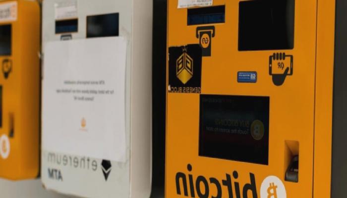 Bitcoin ATM Üreticisi General Bytes, Akına Uğradı