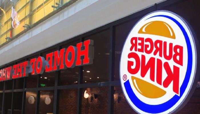 Burger King’den Kripto Para ile Ödeme Hamlesi!