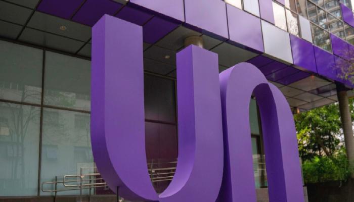 Dijital Banka Nubank, Kripto Para Çıkardı