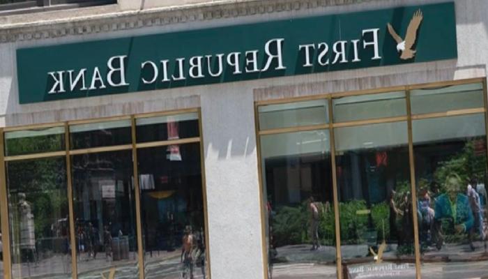 First Republic Bank, 30 Milyar Dolarlık Mevduat Aldı