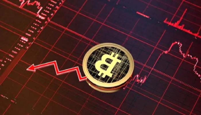 Fonlarda Tutulan Bitcoin’ler (BTC) Giderek Azalıyor!