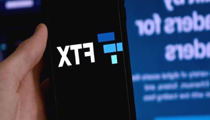 FTX Sam Bankman-Fried’a 2,2 Milyar Dolar Ödedi 
