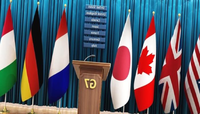G7 Ülkelerinden Kıymetli Kripto Para Hamlesi!
