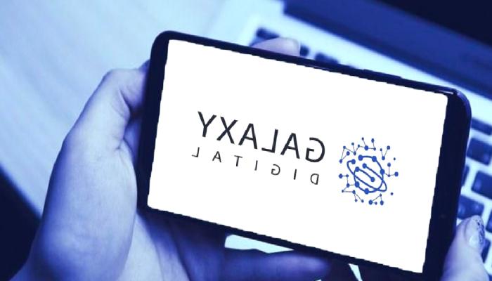 Galaxy Digital’de Fazla Sermaye Bulunuyor