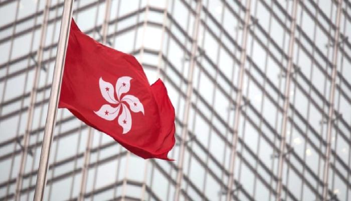 Hong Kong Fonu, Kripto Yatırımı için Güç Topluyor