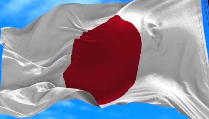Japonya, Bu Altcoin ile Paydaşlık Duyurdu!