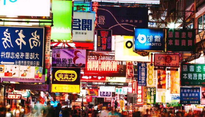 Kripto Şirketi Kaiko, Hong Kong’a Taşınıyor