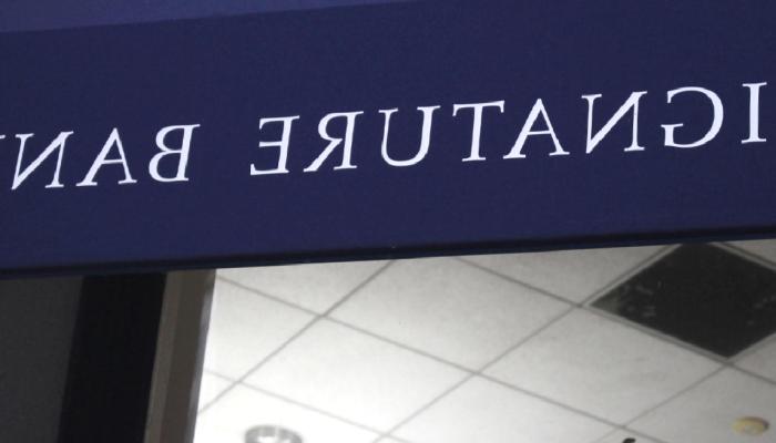 Kriptoya Darbe Devam Ediyor: Signature Bank Kapatıldı!