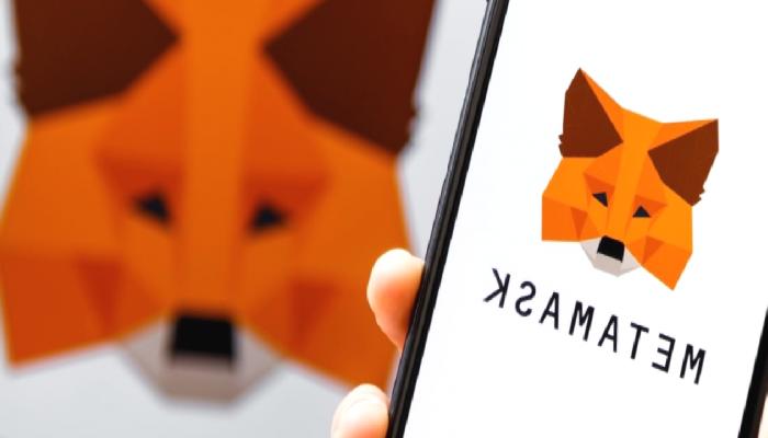 MetaMask, Nijerya’da Kripto Ticaretine Odaklandı