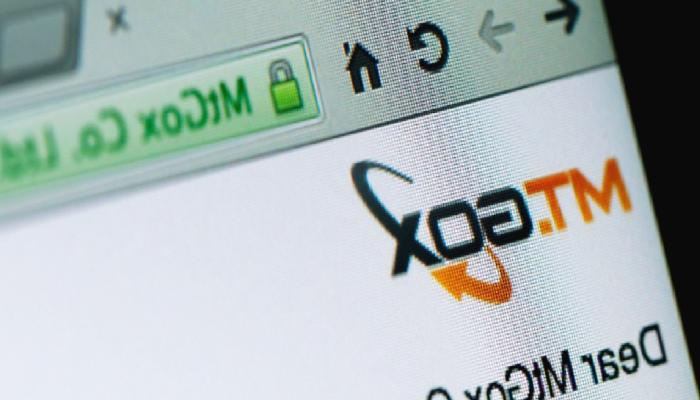 MtGox, BTC Geri Ödeme Kaydının Tarihini Uzattı
