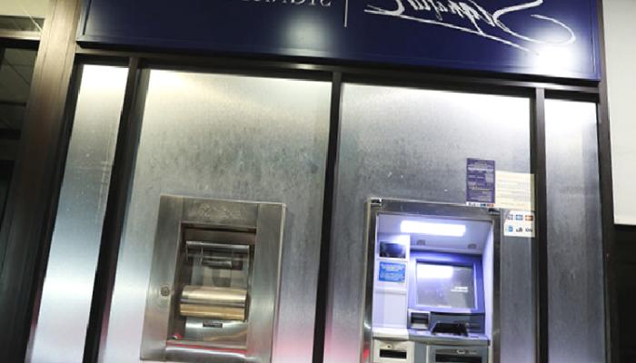 New York Regülatöründen Signature Bank Yorumu