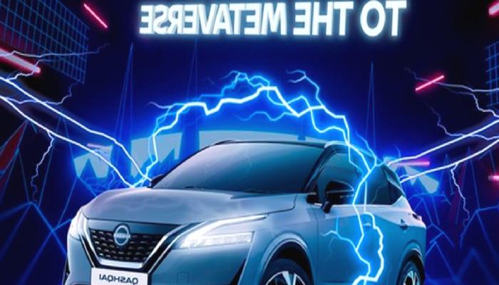 Nissan, Web3 Marka Müracaatlarını Artırıyor