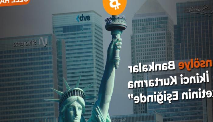 “Şansölye Bankalar için İkinci Kurtarma Paketinin Eşiğinde”