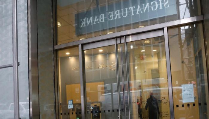 Signature Bank, Çöküşü Öncesinde Soruşturma Altındaydı