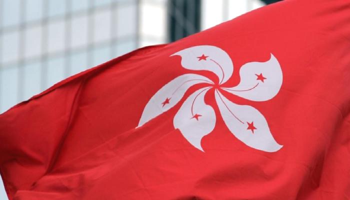 Signum Digital, Hong Kong Düzenleyicisinden Onay Aldı 