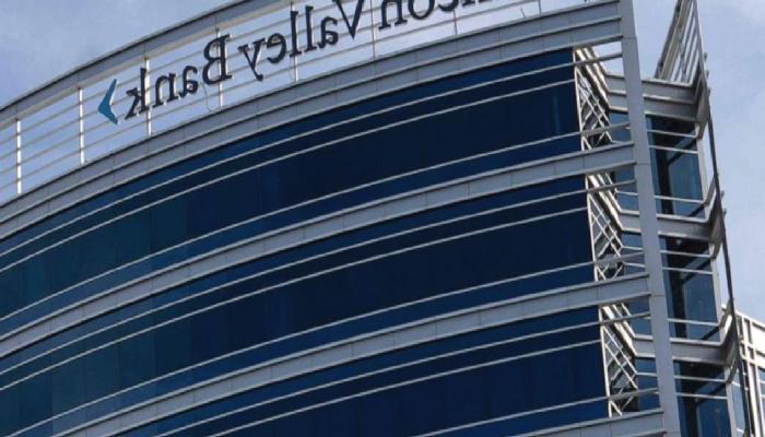 Silicon Valley Bank, İflas Müracaatında Bulundu!