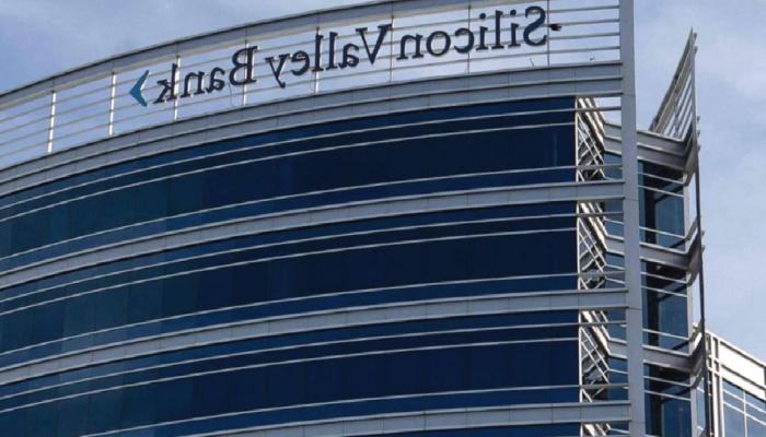 Silicon Valley Bank (SVB), First Citizens Bank’e Satıldı!