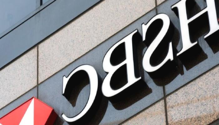 Silicon Valley Bank UK, Banka Devi HSBC’ye Satıldı!