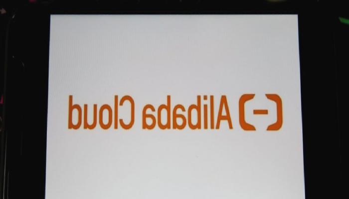 Teknoloji Devi Alibaba Cloud’dan Blockhain Adımı!